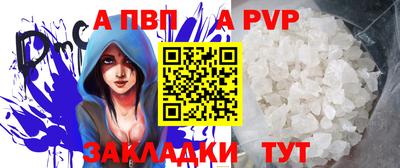 мдма Обнинск