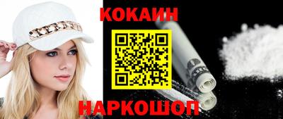 прущая мука Нягань