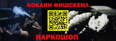 прущая мука Нягань