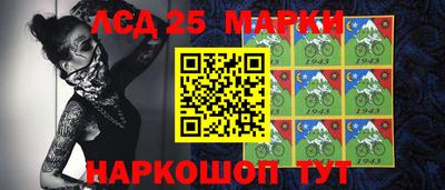 прущая мука Нягань