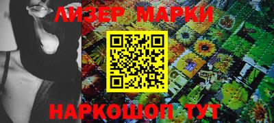 прущая мука Нягань