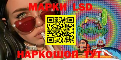 мдма Обнинск