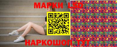 мдма Обнинск