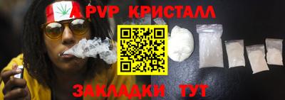 прущая мука Нягань