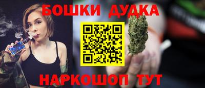 прущая мука Нягань