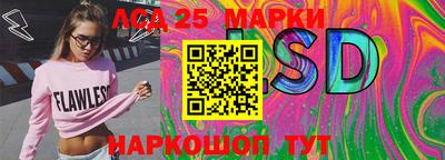 прущая мука Нягань