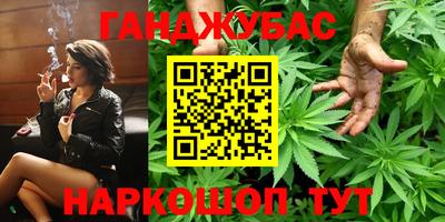 мдма Обнинск