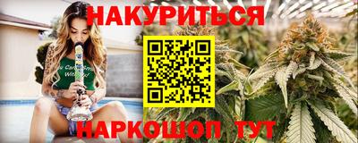 прущая мука Нягань