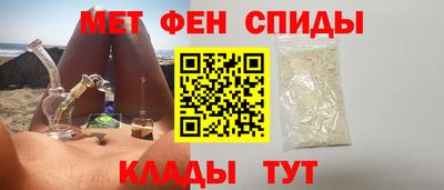 прущая мука Нягань