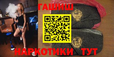 мдма Обнинск
